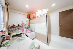 Blk 257 Bishan Street 22 (Bishan), HDB Executive #632997001